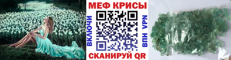 Магазины продажи наркотиков Любим ЭКСТАЗИ  БУТИРАТ  МЕФ  Конопля  КОКАИН  Галлюциногенные грибы  ГАШ 