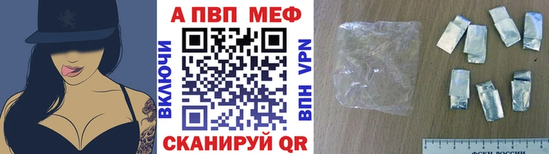дарк нет клад  Любим  Alfa_PVP VHQ  где купить наркоту 