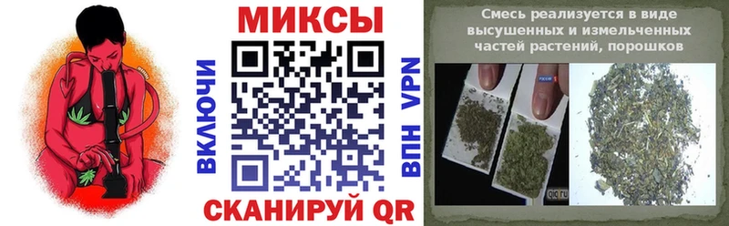 БУТИРАТ GHB  наркотики  Любим 