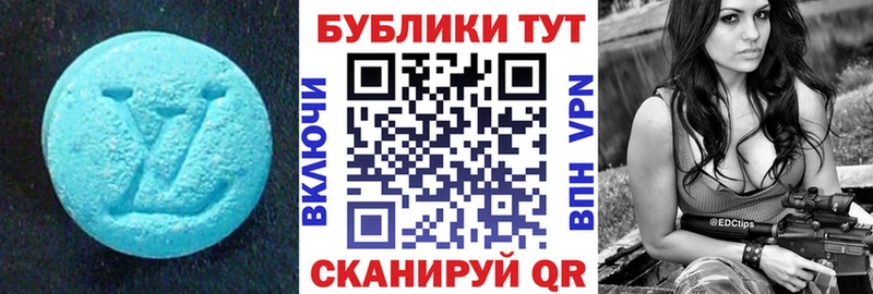 хочу наркоту Любим ЭКСТАЗИ круглые