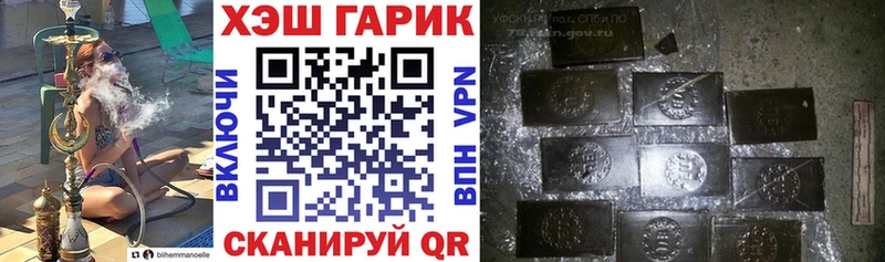Гашиш индика сатива  Любим 