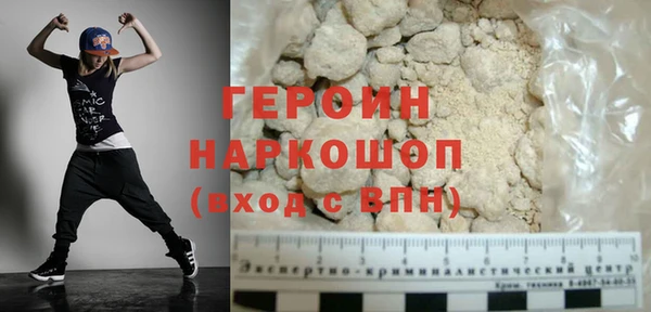 гидропоника Елабуга