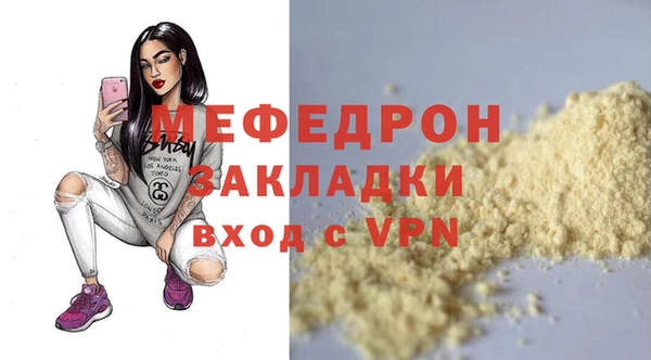 марки lsd Дмитров