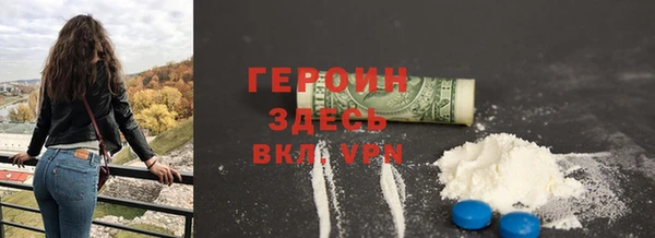 ешки Елизово