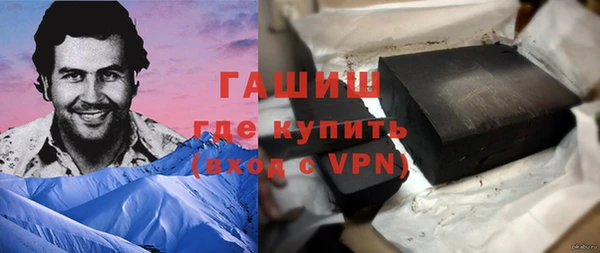 амф Дмитриев