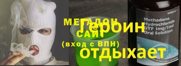 гидропоника Елабуга