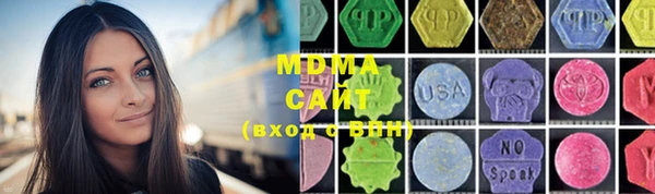 амф Дмитриев