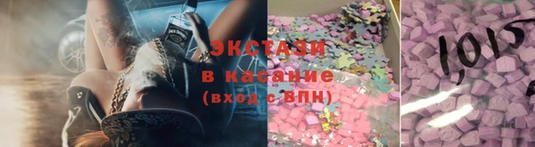 амф Дмитриев