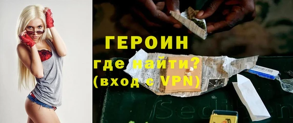ешки Елизово