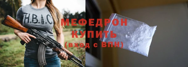 гидропоника Елабуга
