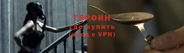 гидропоника Елабуга