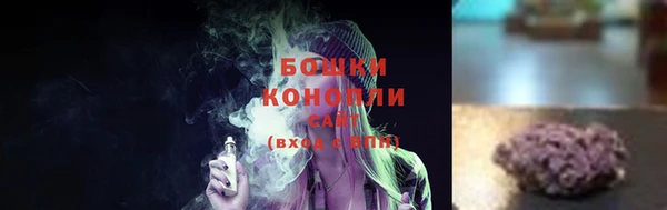 мефедрон мука Дмитровск