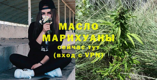 ешки Елизово