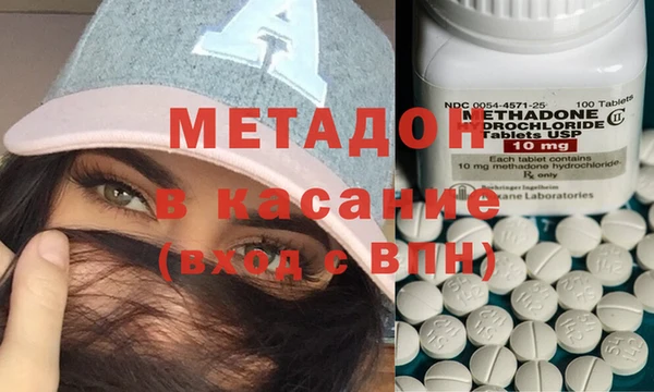 дмт Ельня