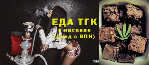 амф Дмитриев