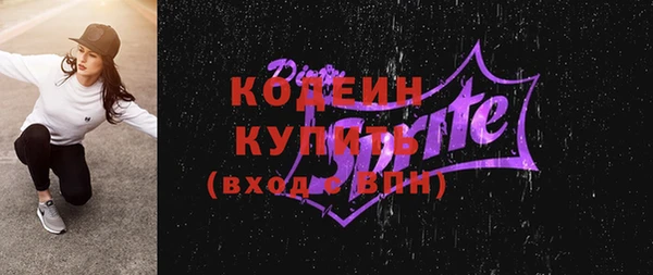 мефедрон мука Дмитровск