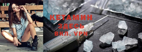 марки lsd Дмитров
