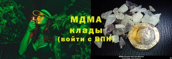 амф Дмитриев
