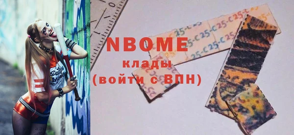 ешки Елизово