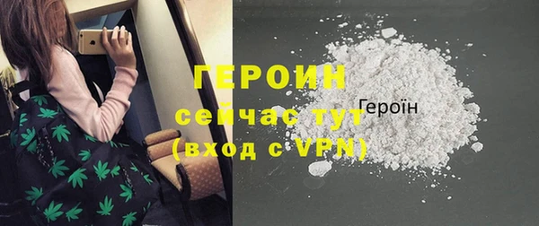 ешки Елизово