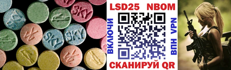 дарк нет состав  Любим  LSD-25 экстази кислота 