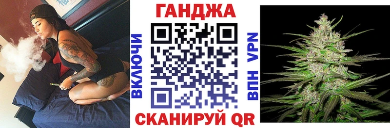 Марихуана индика  купить наркотик  Любим 